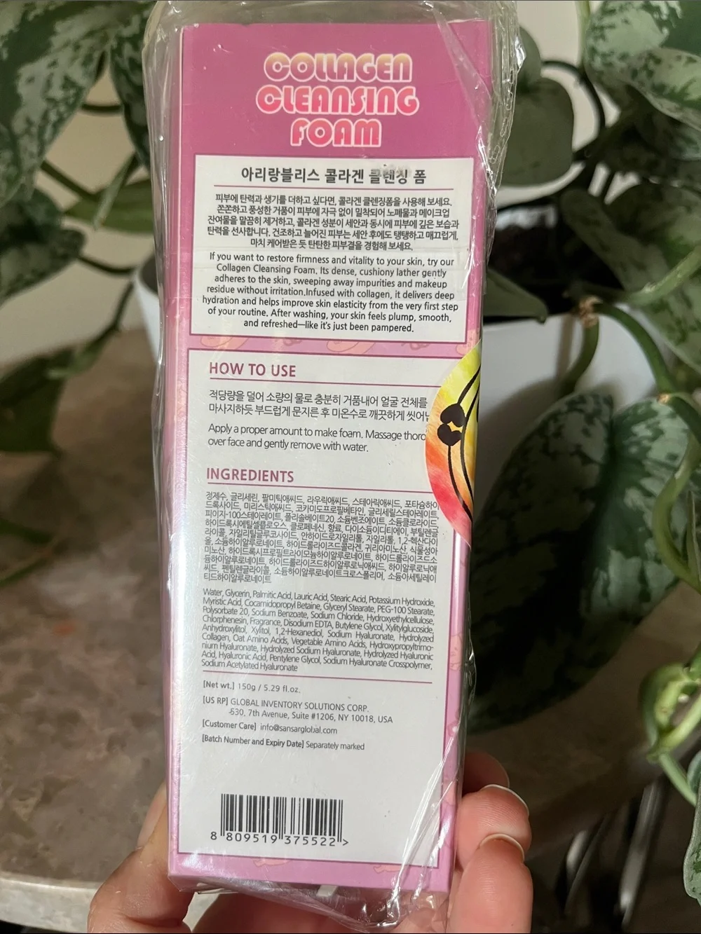 Korean Beauty Collagen Cleansing Foam